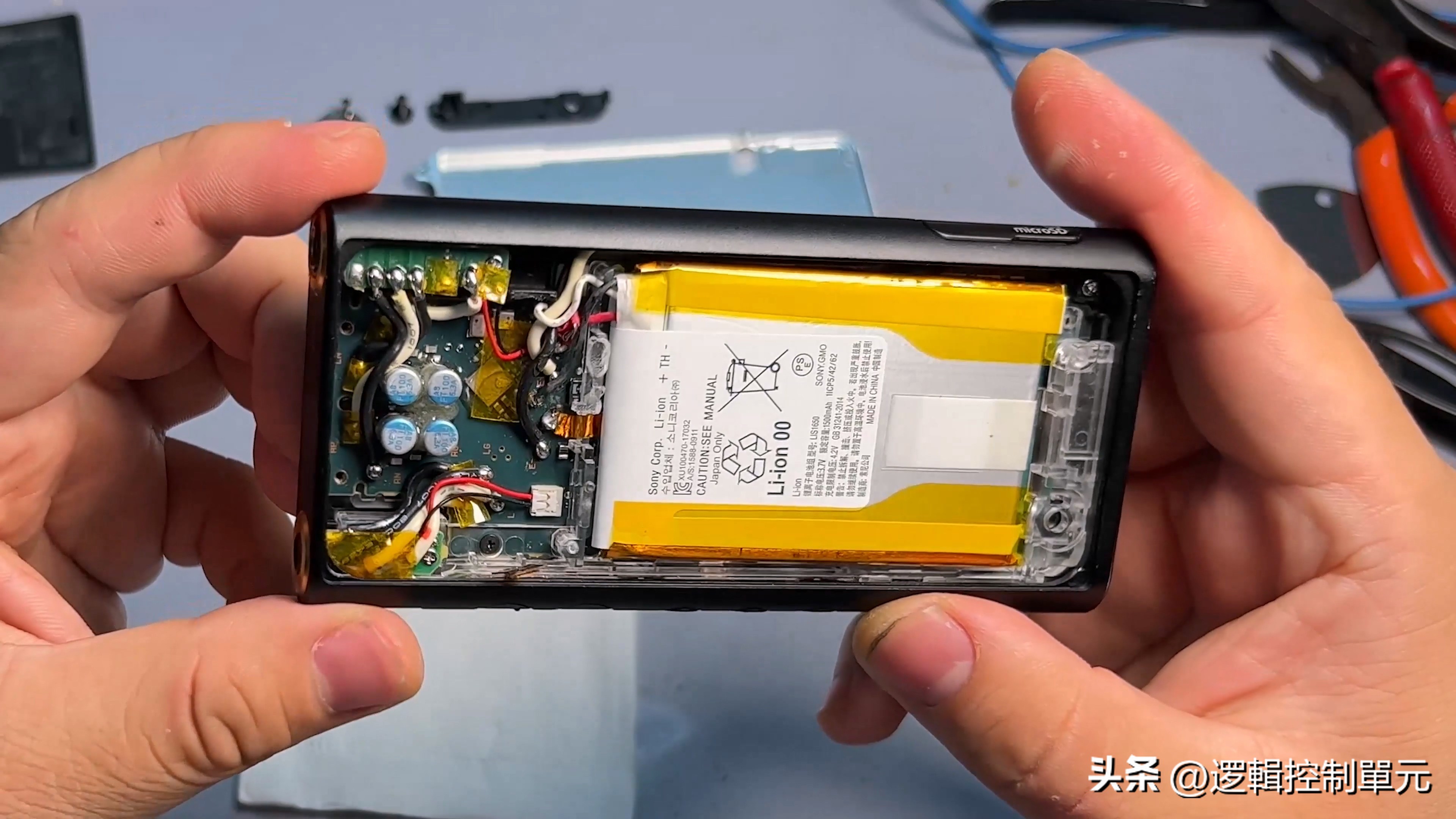 sony播放器zx300a拆解,索尼zx300a怎样更换电池