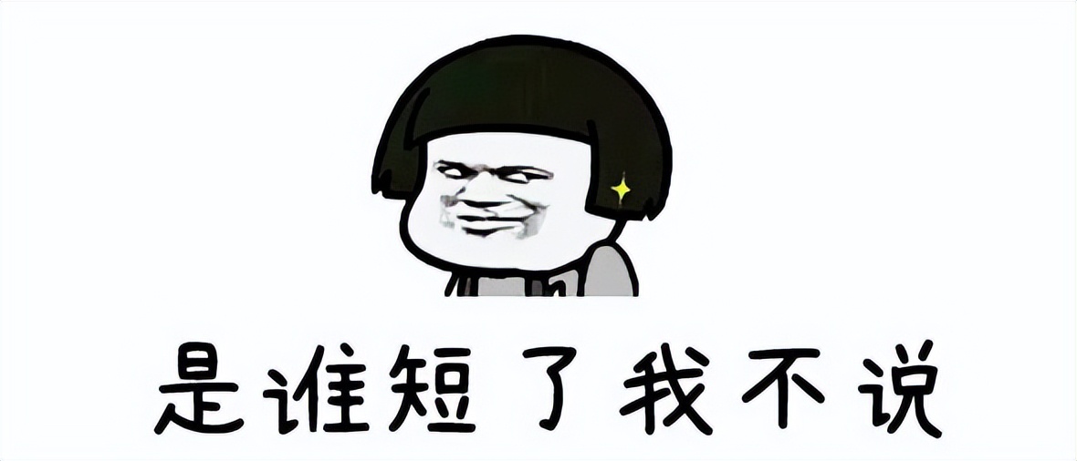 怎么测量娃儿能长多高,小孩什么时候能高十几公分