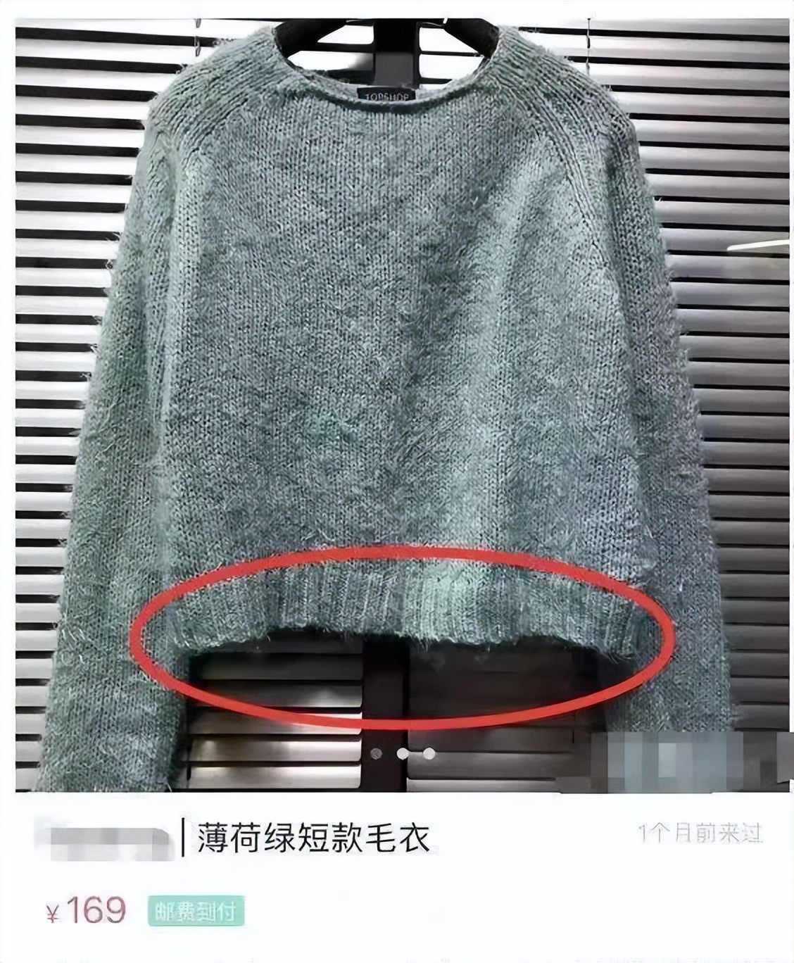 二手市场成女明星照妖镜,女明星二手市场