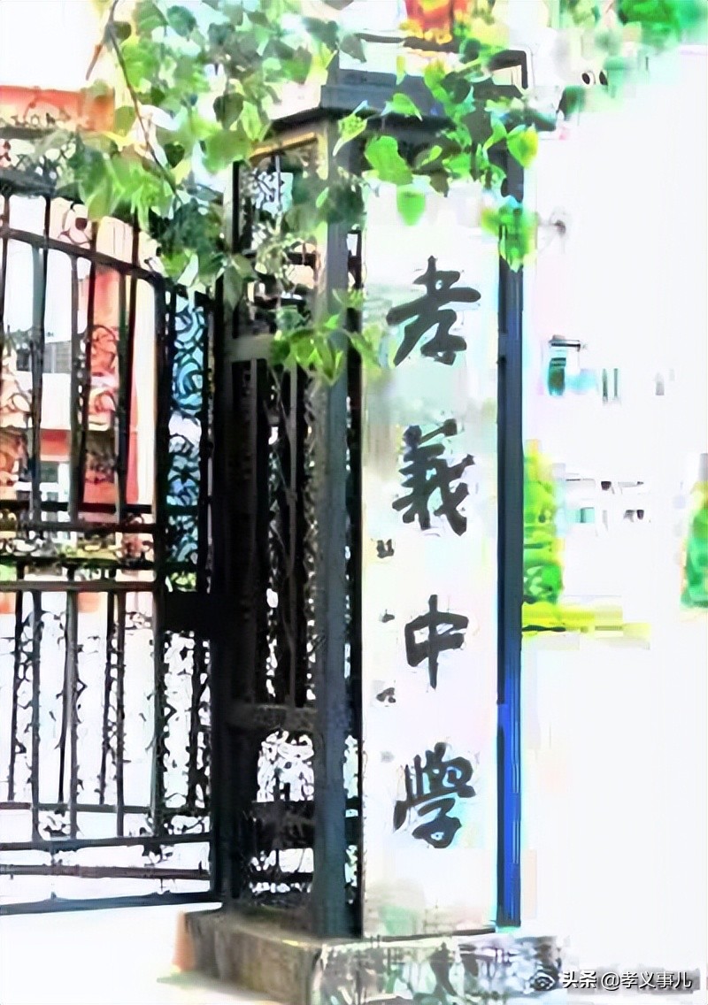 70年栉风沐雨70载春华秋实,70年栉风沐雨70年砥砺前行