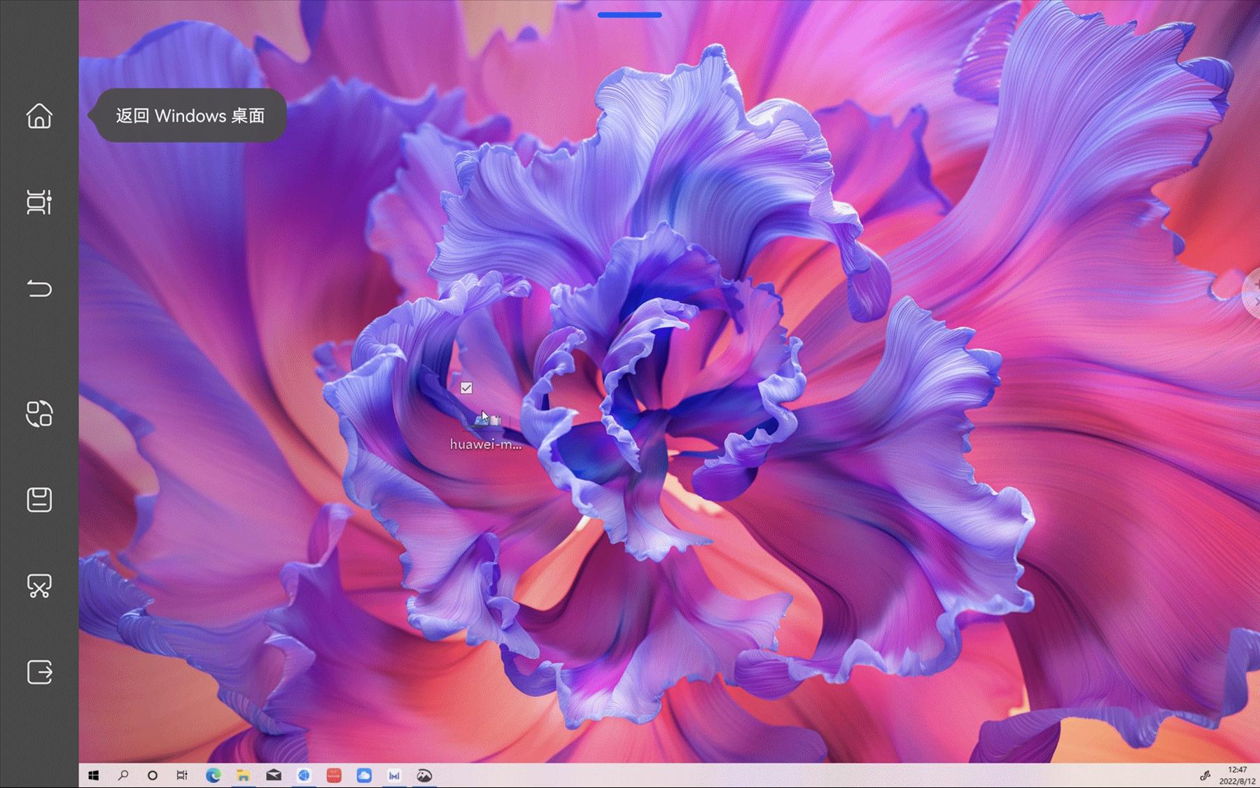 matepadpro10.8和matepad11区别,华为平板matepadpro和matepad11