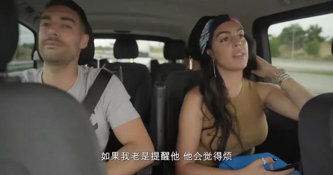 c罗现任女友乔治娜身高,c罗和女友乔治娜竟是一见钟情