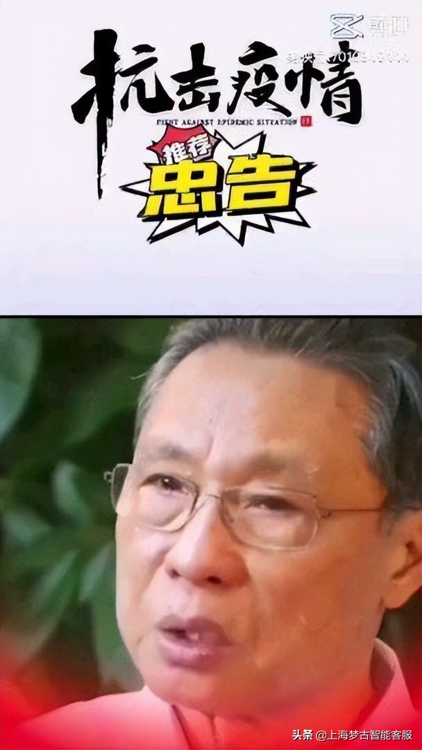 旅游行业特价机票的话术,机票客服话术