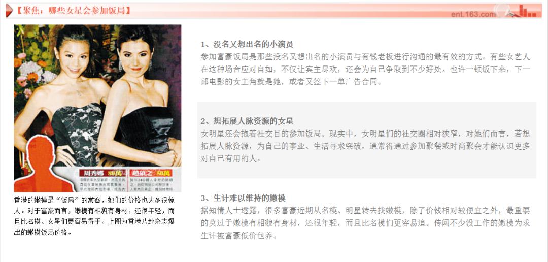 古惠珍近况,古惠珍现状