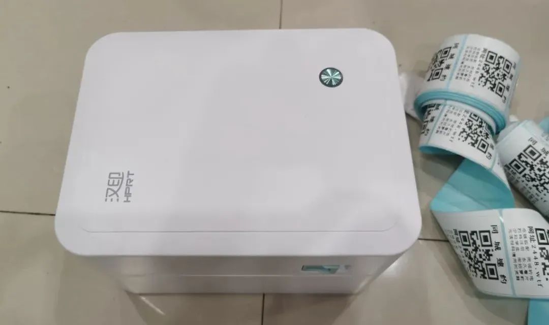 三名男子被拘留,三名男子被刑事拘留画面