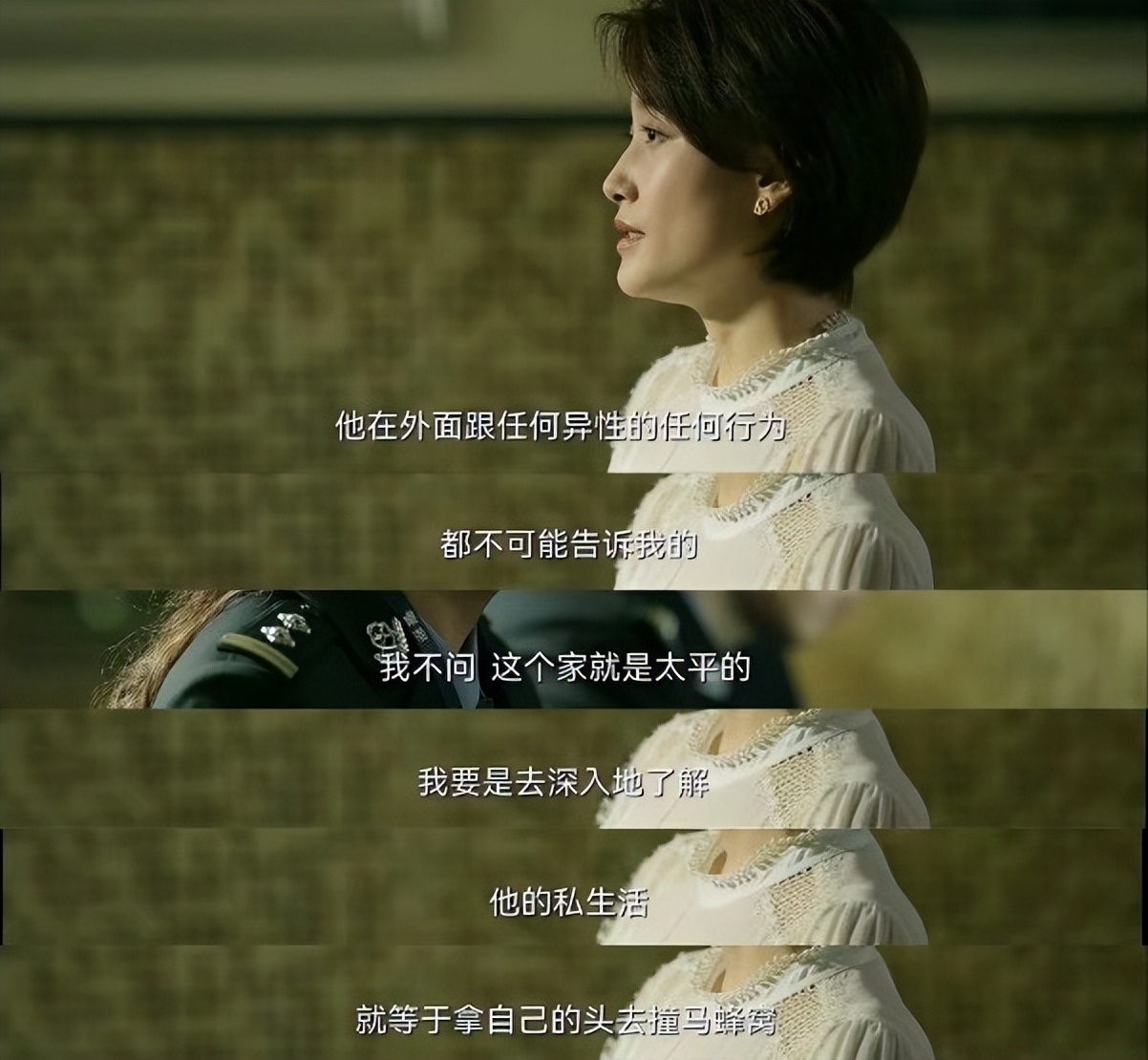 怎么怼小三让她无话可说,怎么怼小三的正确方式