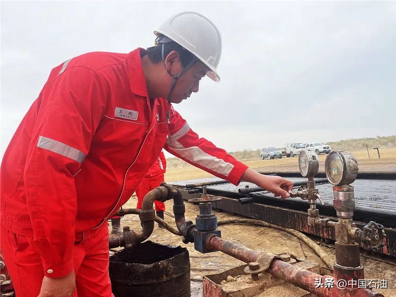 *疆新**油田：以科技创新驱动油田高质量发展