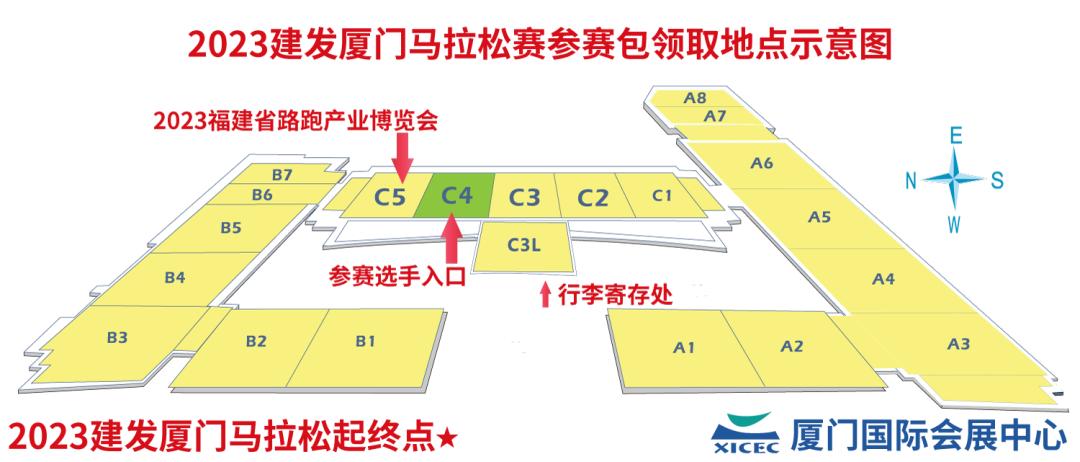厦门2019年5月1日有没有限行,今日厦门哪些路段限行
