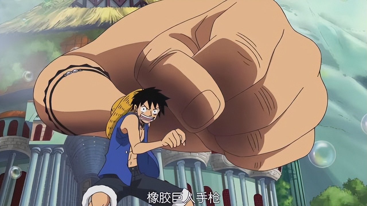 海贼王真正的橡胶果实,海贼王真正的橡胶果实在哪里