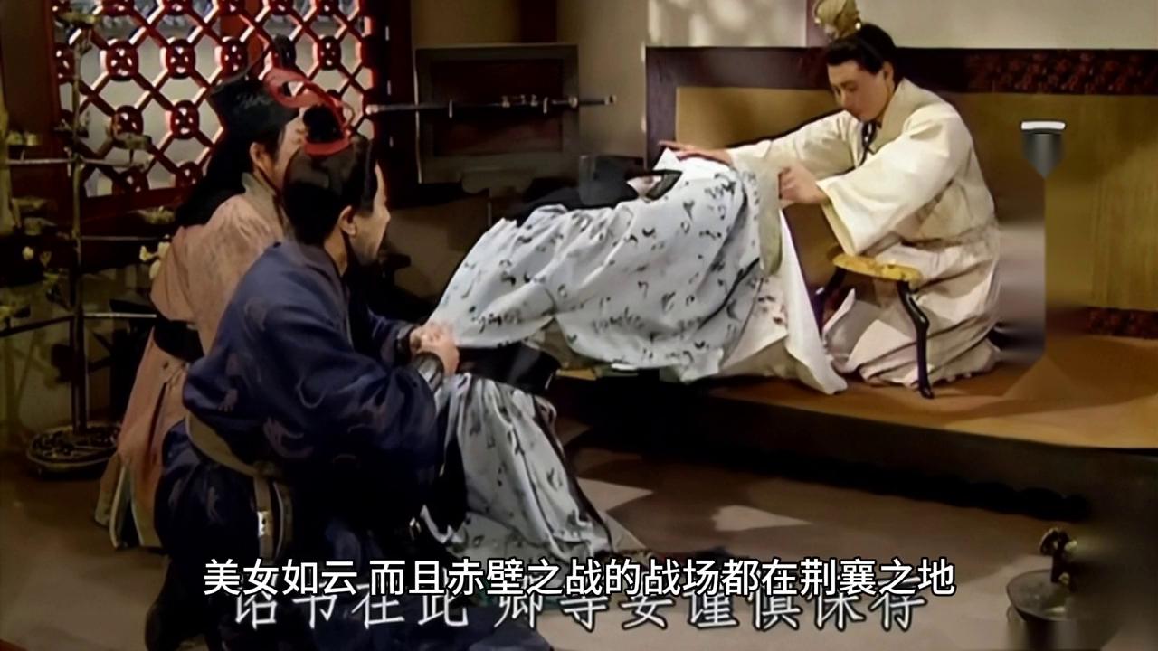 三国曹操晚年谋士贾诩,穿越到三国贾诩当谋士