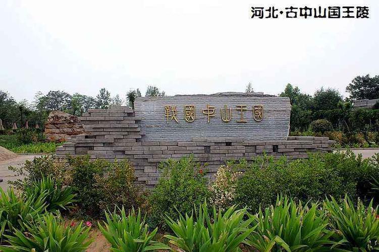 河南省卫辉市,河南卫辉是哪