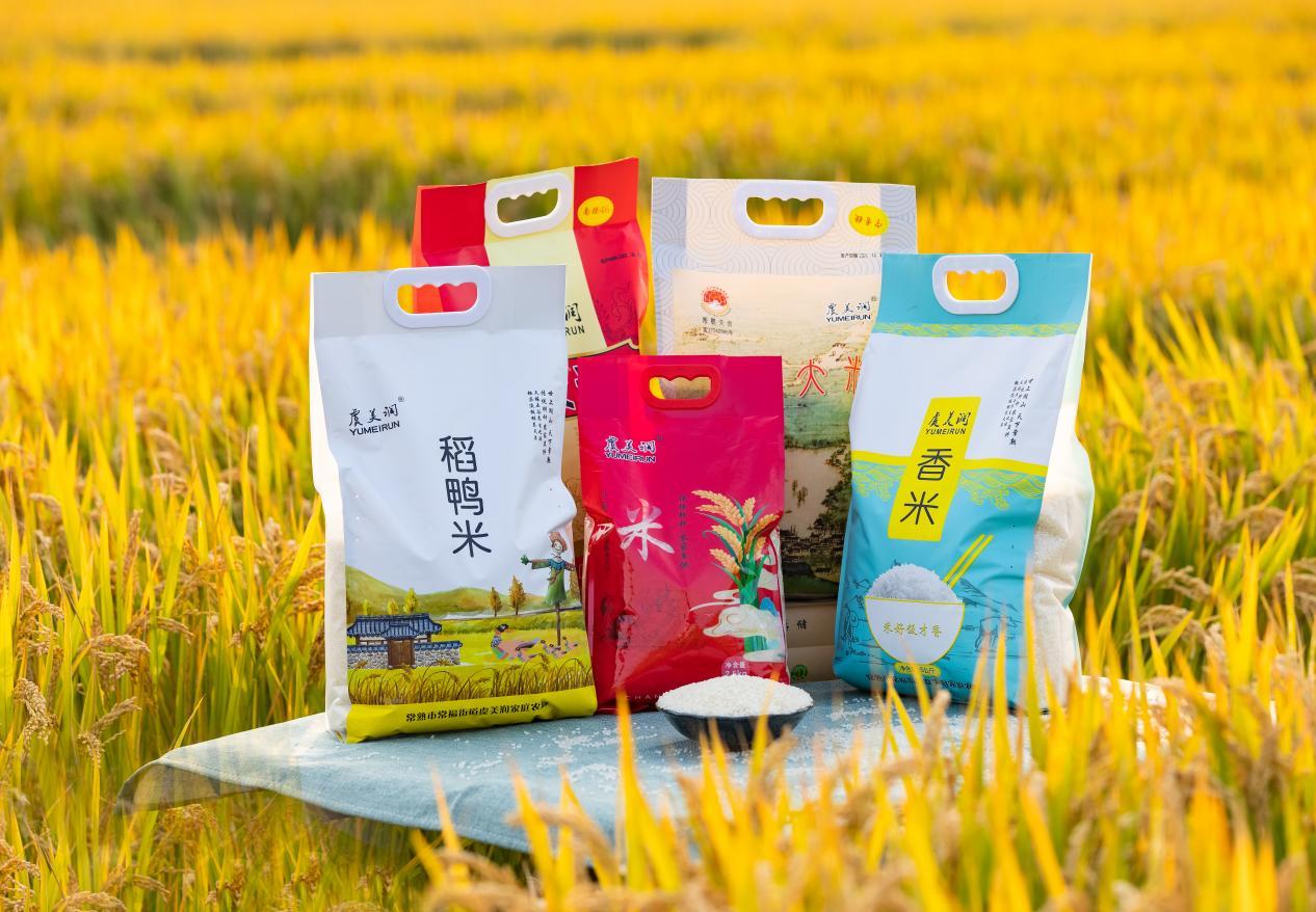 常熟之地“新粮农”