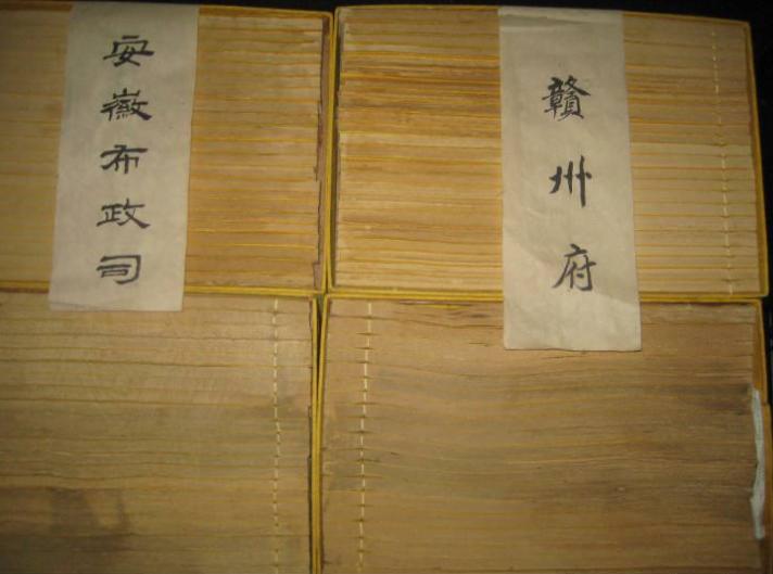 明代户籍制度的特点及影响,明清时期户籍制度的特点及原因