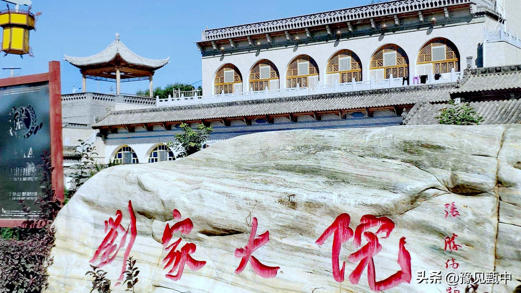 陕北子洲旅游攻略,陕北榆林旅游全攻略