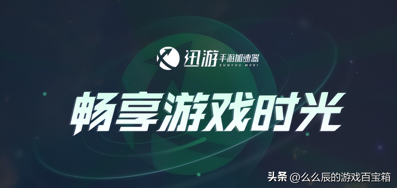 手机注册steam 账号详细教程 (注册steam账号可以用手机注册么)