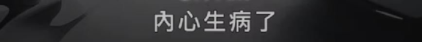 男人会因为事业不顺家暴吗,曾遭多次家暴