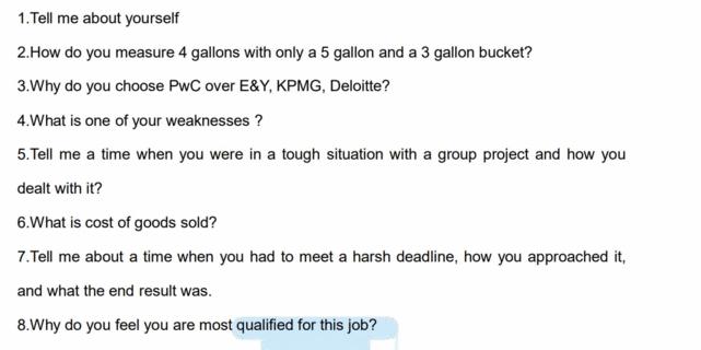 德勤管理咨询值得去吗,德勤咨询战略