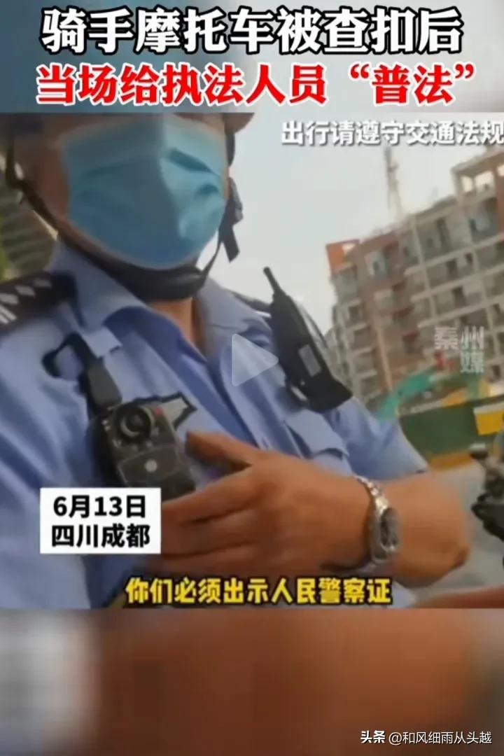 遇到警察盘问怎么保护自己,警察盘问可以拒绝回答吗