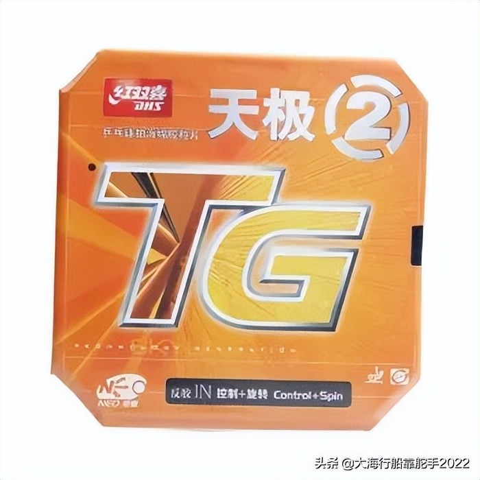 乒乓球拍是胶皮重要还是底板重要,乒乓球拍胶皮膨胀油和胶水的区别