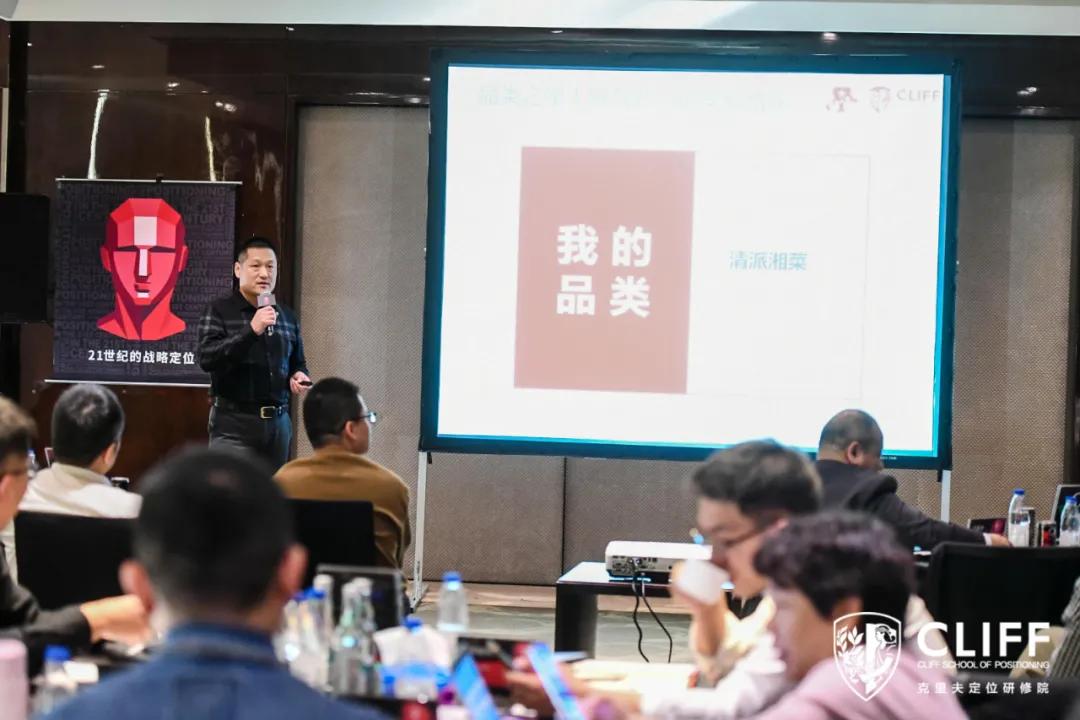 你的品类创新为什么成功不了,品类创新的五种方式需要综合运用