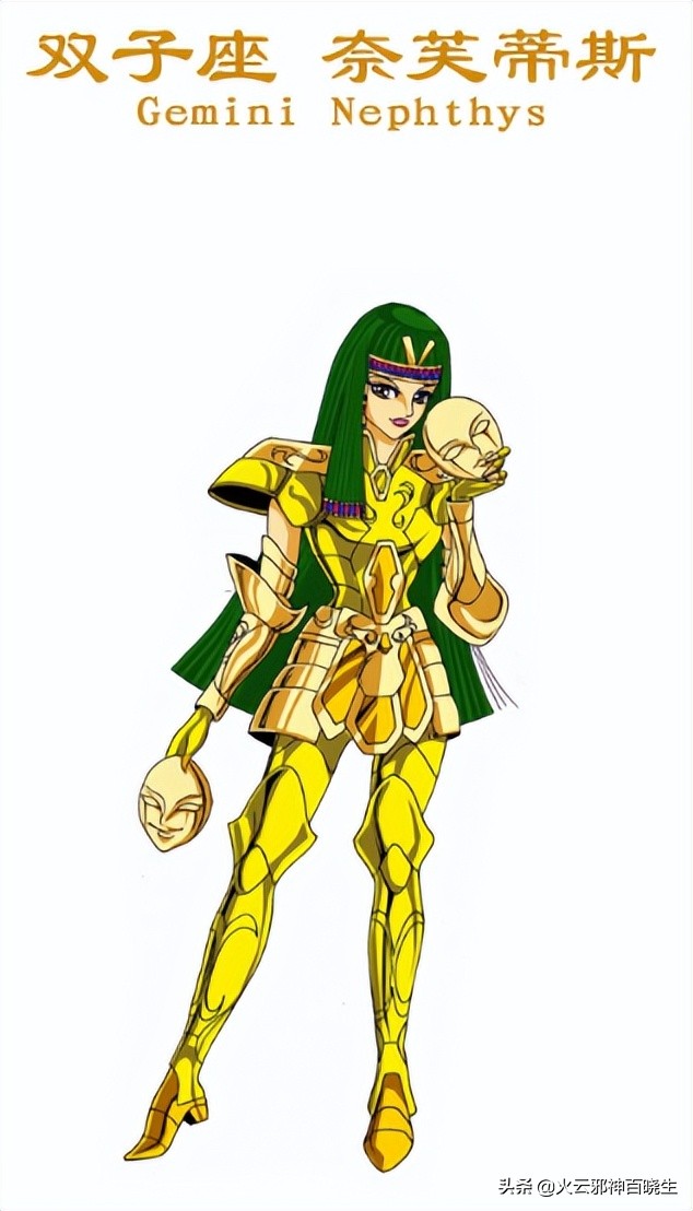 为什么圣斗士很少有女性,为什么圣斗士女性化