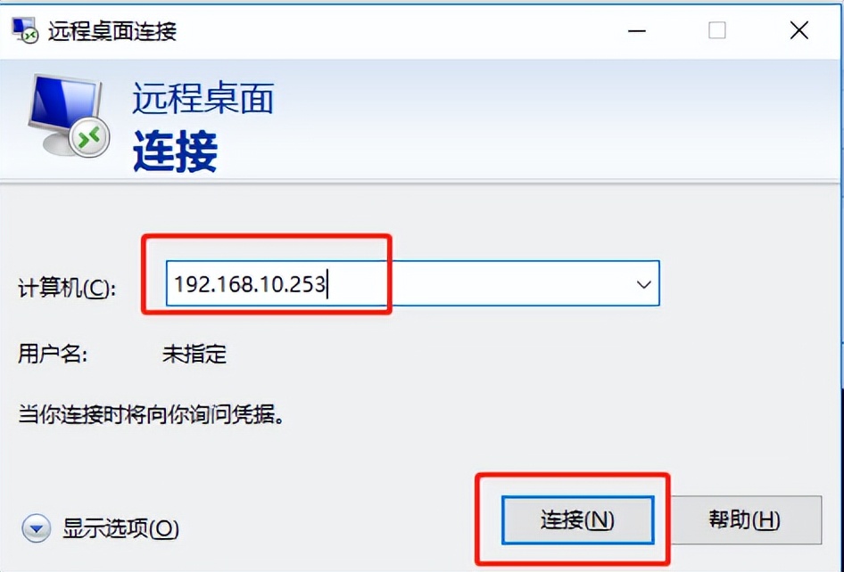 两台电脑共用一个显示器和鼠标,两台电脑两个显示器共用一个鼠标