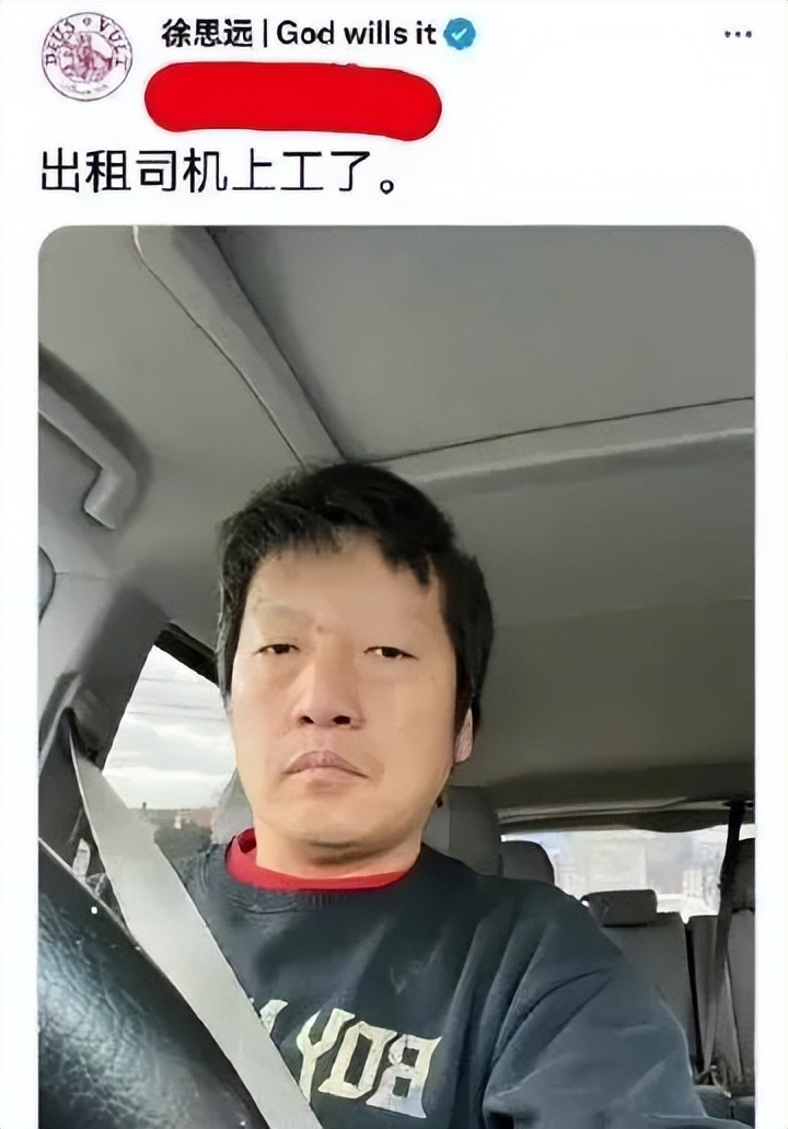 3个润到美国的人，没想到竟混得这么惨！尤其第三个，彻底灭顶了