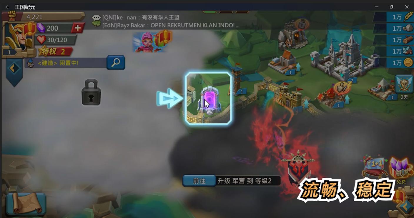 windows11安卓子系统安装后在哪,windows11安卓子系统在哪里