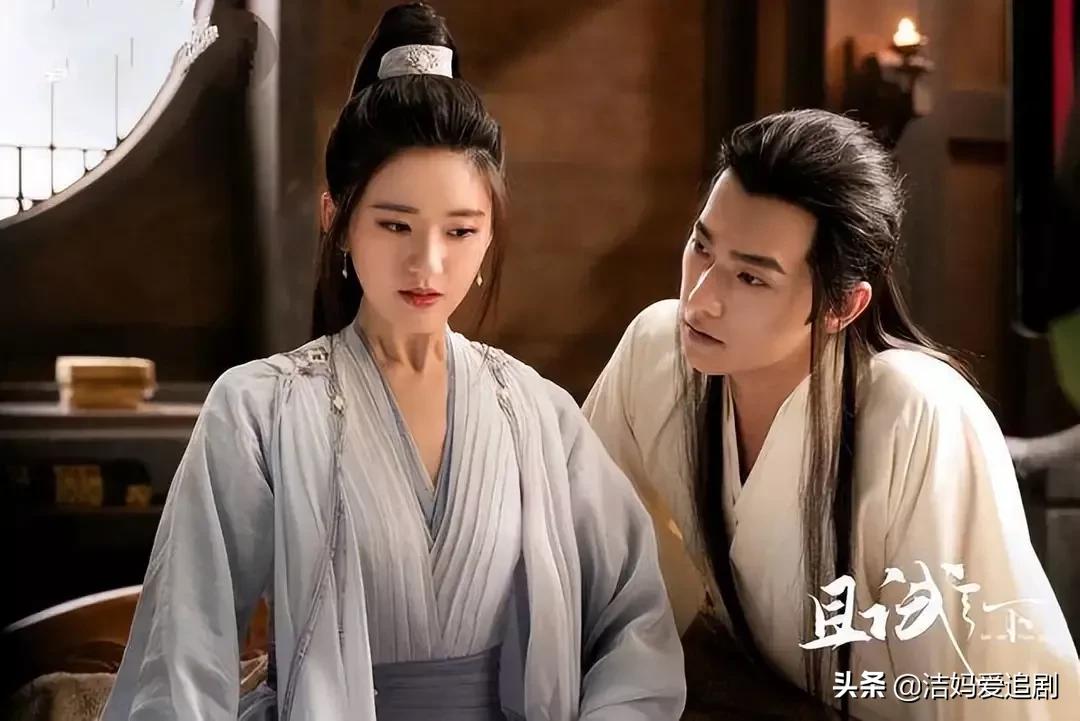 且试天下雍州青洲,且试天下青王和惜云