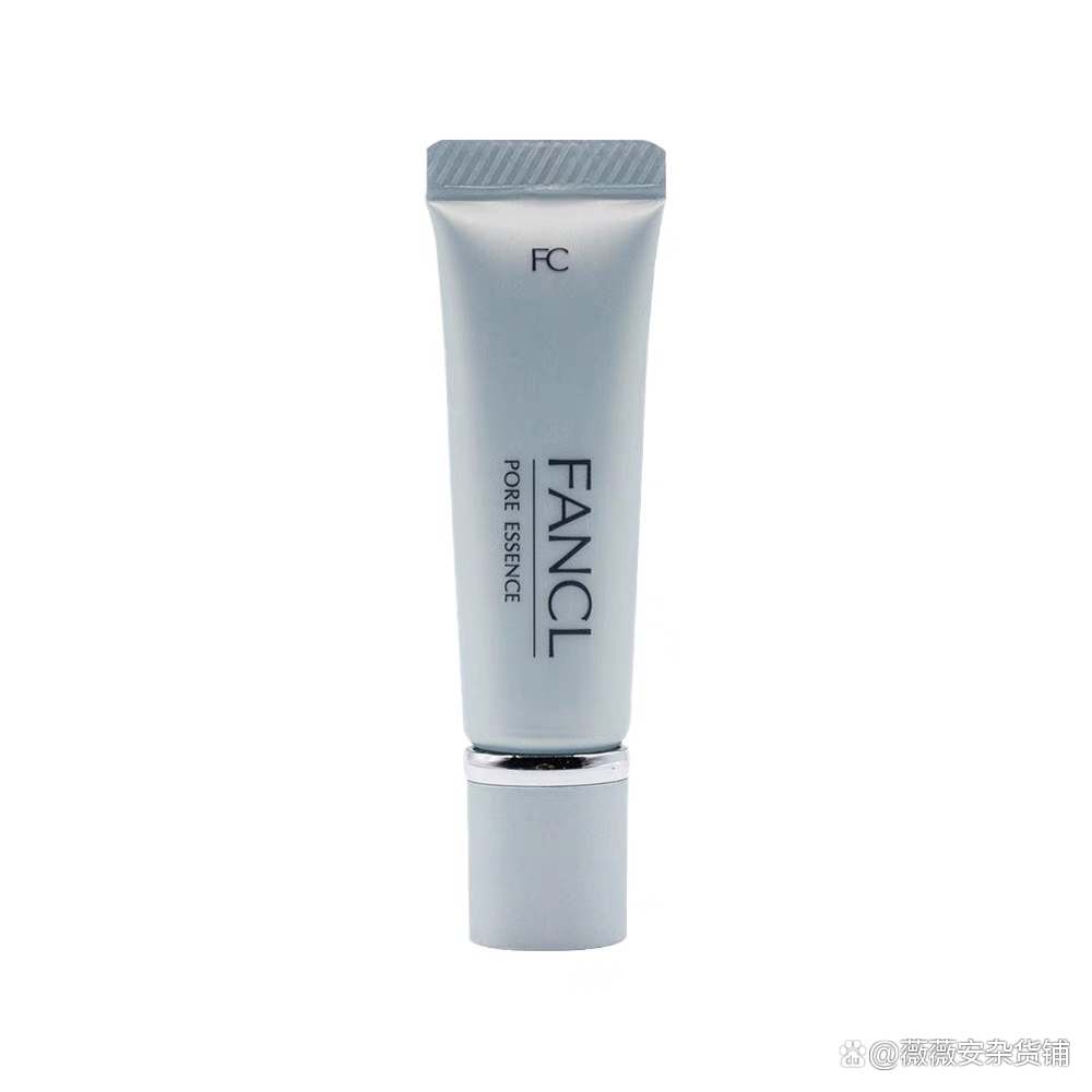 fancl适合孕妇大牌护肤品,孕妇护肤彩妆推荐平价产品