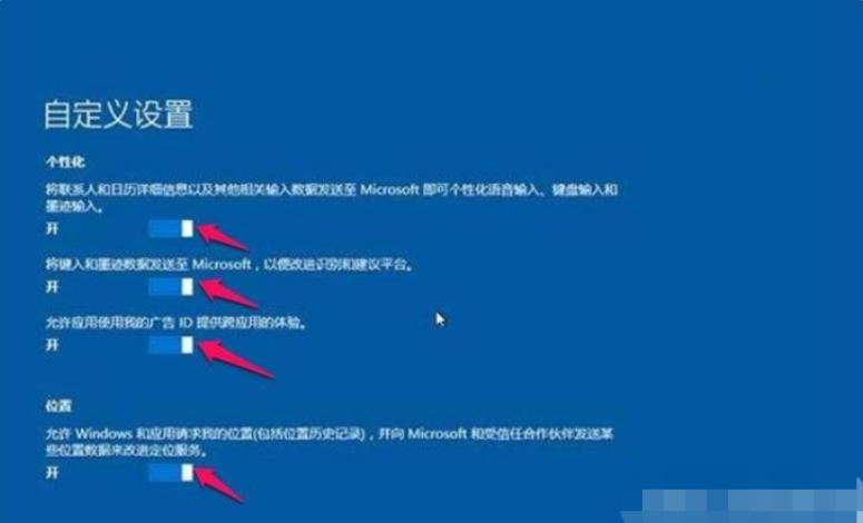 一键ghost安装失败原因,ghost安装xp最后一步