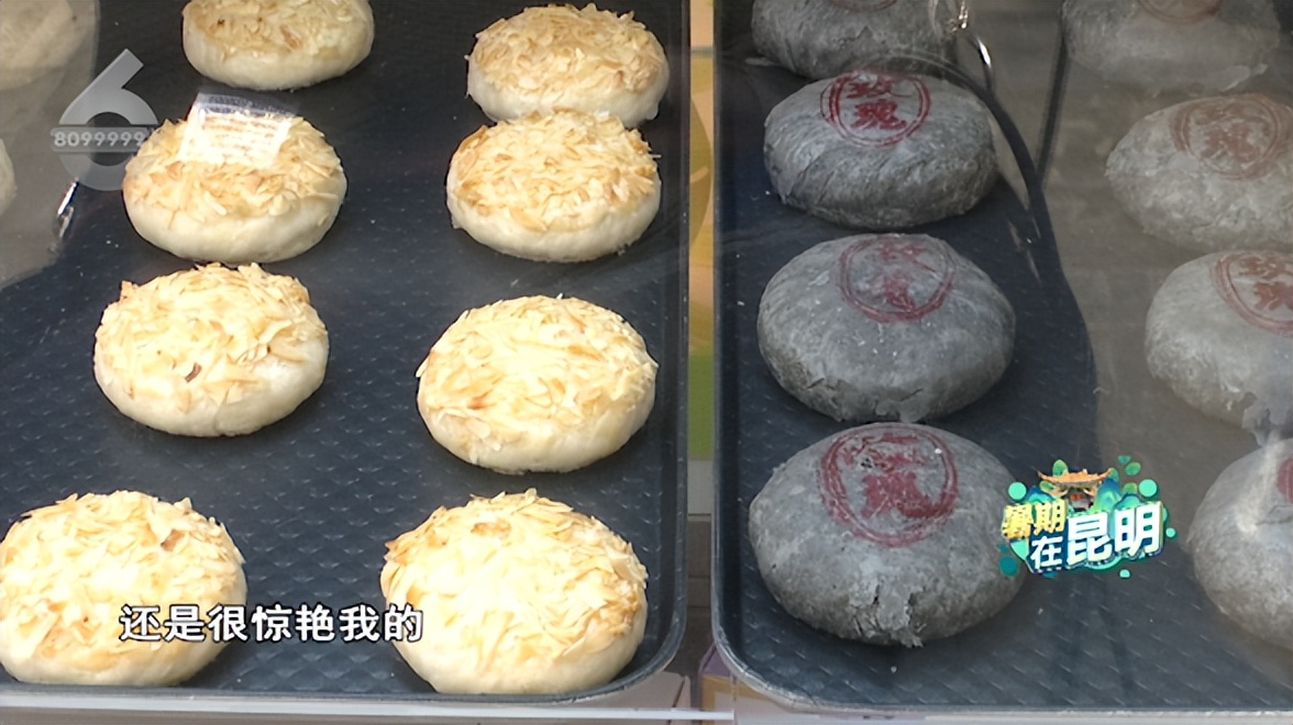 隔着屏幕都流口水的吃货,隔屏流口水的感觉