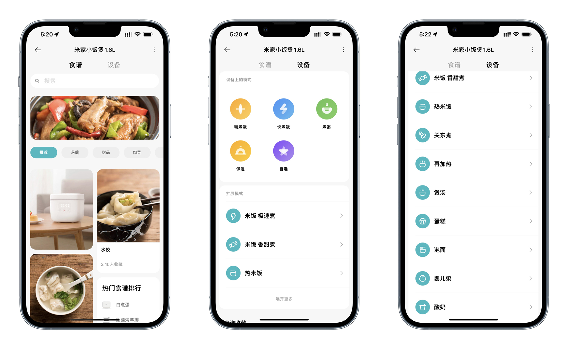 厨房必备四样厨房电器,厨房电器必备清单小户型
