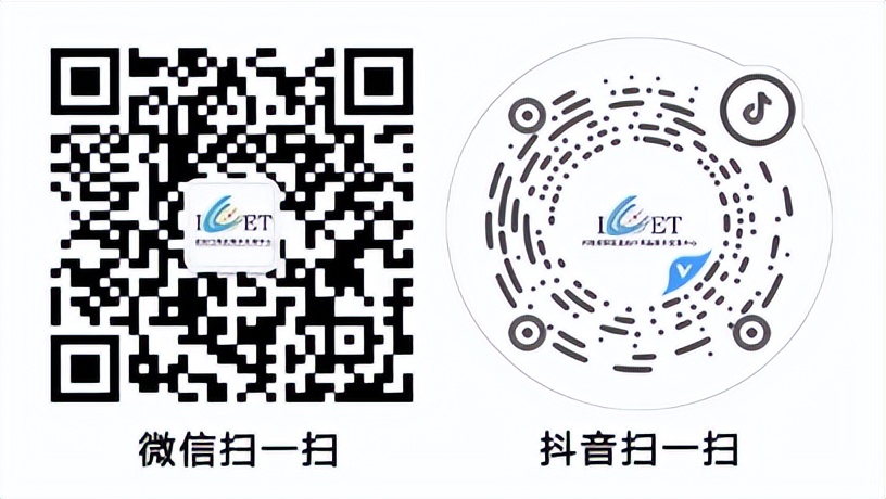 进出口商品展销节,端午遇境活动商店