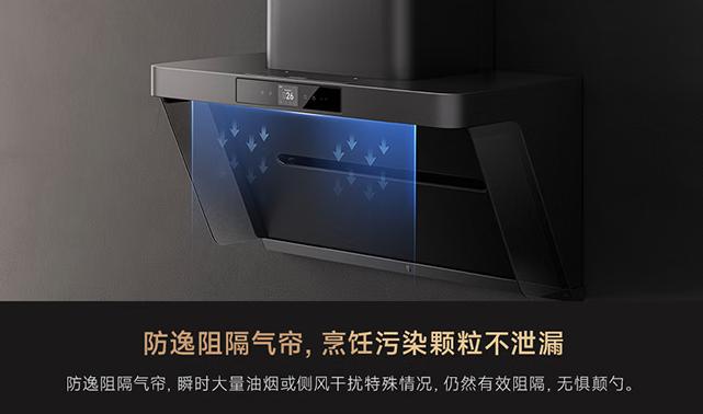 侧吸顶吸一体的油烟机怎么选,顶吸或侧吸油烟机哪种好