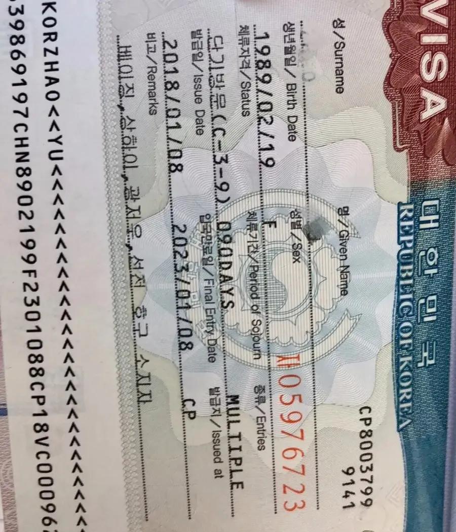 出国务工2023年怎么办理,出国劳务签证办理流程及费用