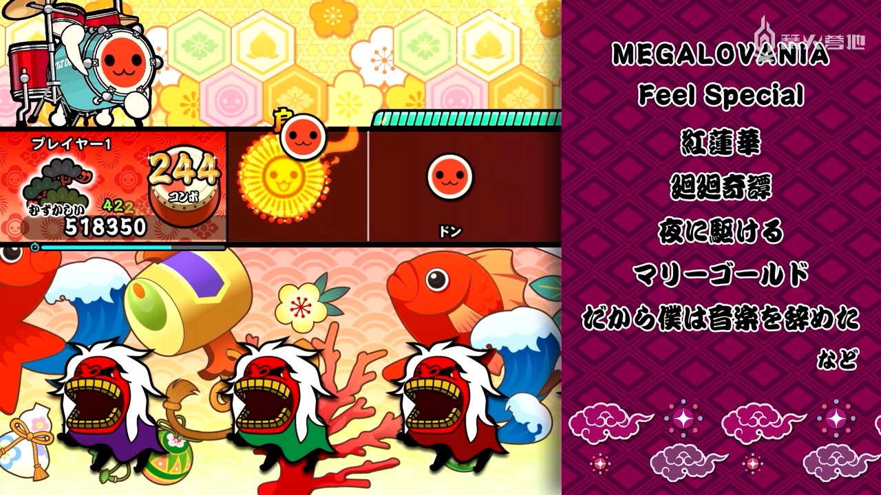 任天堂switch异度神剑3测评,任天堂异度神剑ns