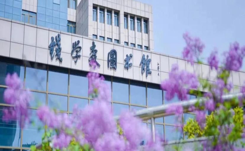 何以驰骋天空海阔，奔涌逐浪？西安交通大学给你10大理由，个个让人心动！