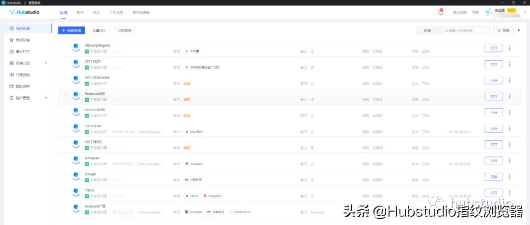 gmail登录当前使用的手机无法验证,gmail无法验证国外手机号怎么登录