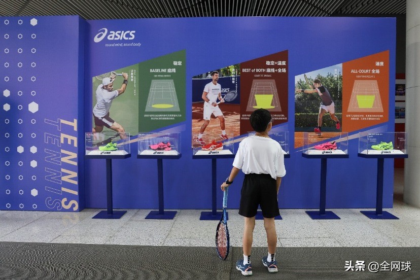 亚瑟士网球巡回赛2024,2023亚瑟士青少年网球巡回赛武汉