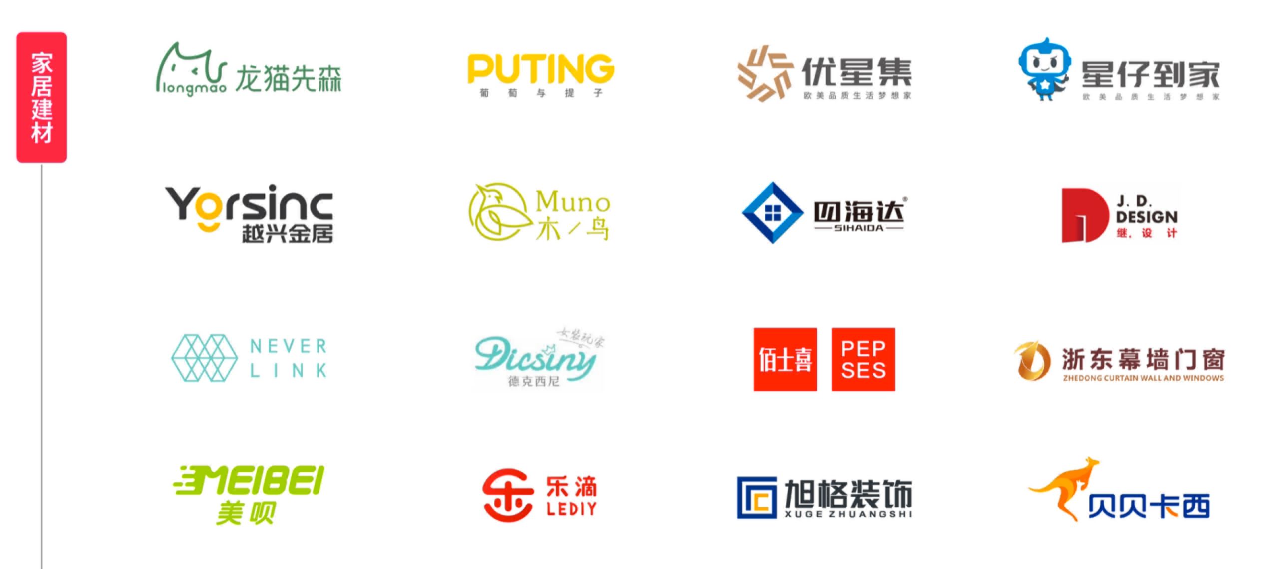 鍦ㄧ嚎logo鏍囧織璁捐鍏徃鎺ㄨ崘,涓婃捣鎵嬭〃鏍囧織logo