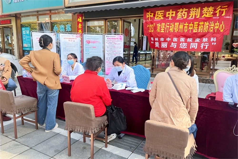 缇庝附鍋ュ悍涓庢偍鍚岃,缇庝附涓庢偍鍚岃