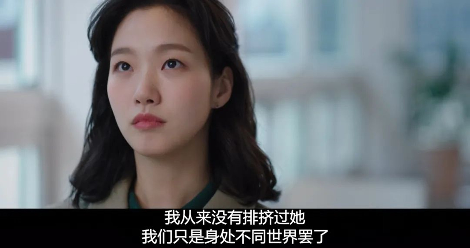 揭露财阀丑恶奢靡的韩剧,韩国财阀之背后的黑暗好剧推荐