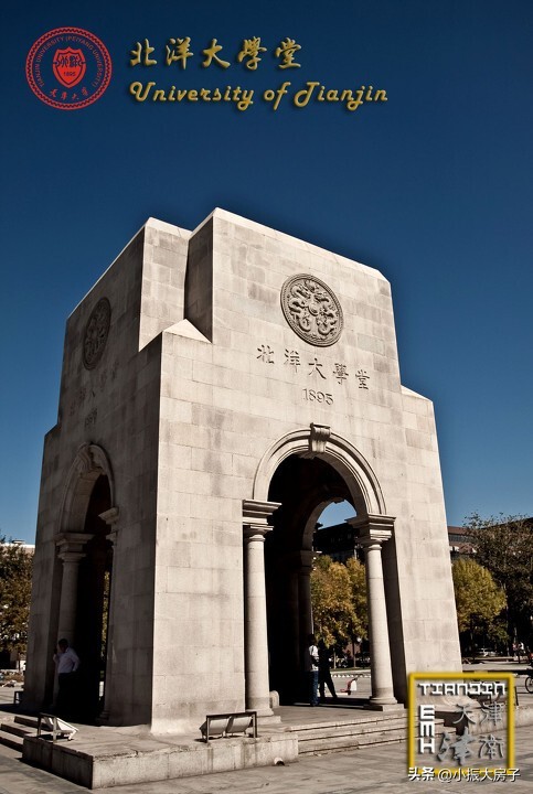 天津真正国际学校有哪些,天津最顶尖的市五所学校