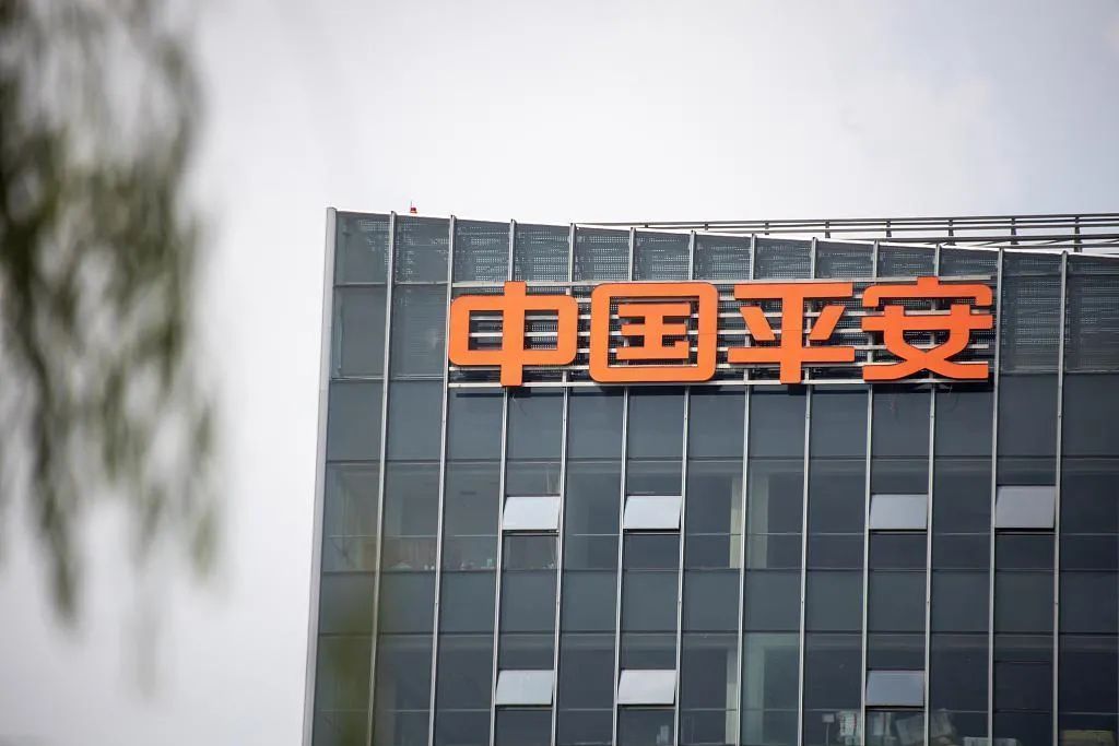 中国平安什么时候大涨,中国平安未来发展营收