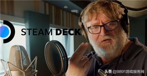 Steam周销榜：V社掌机登基成新皇！发售“满月”游戏超过2000款