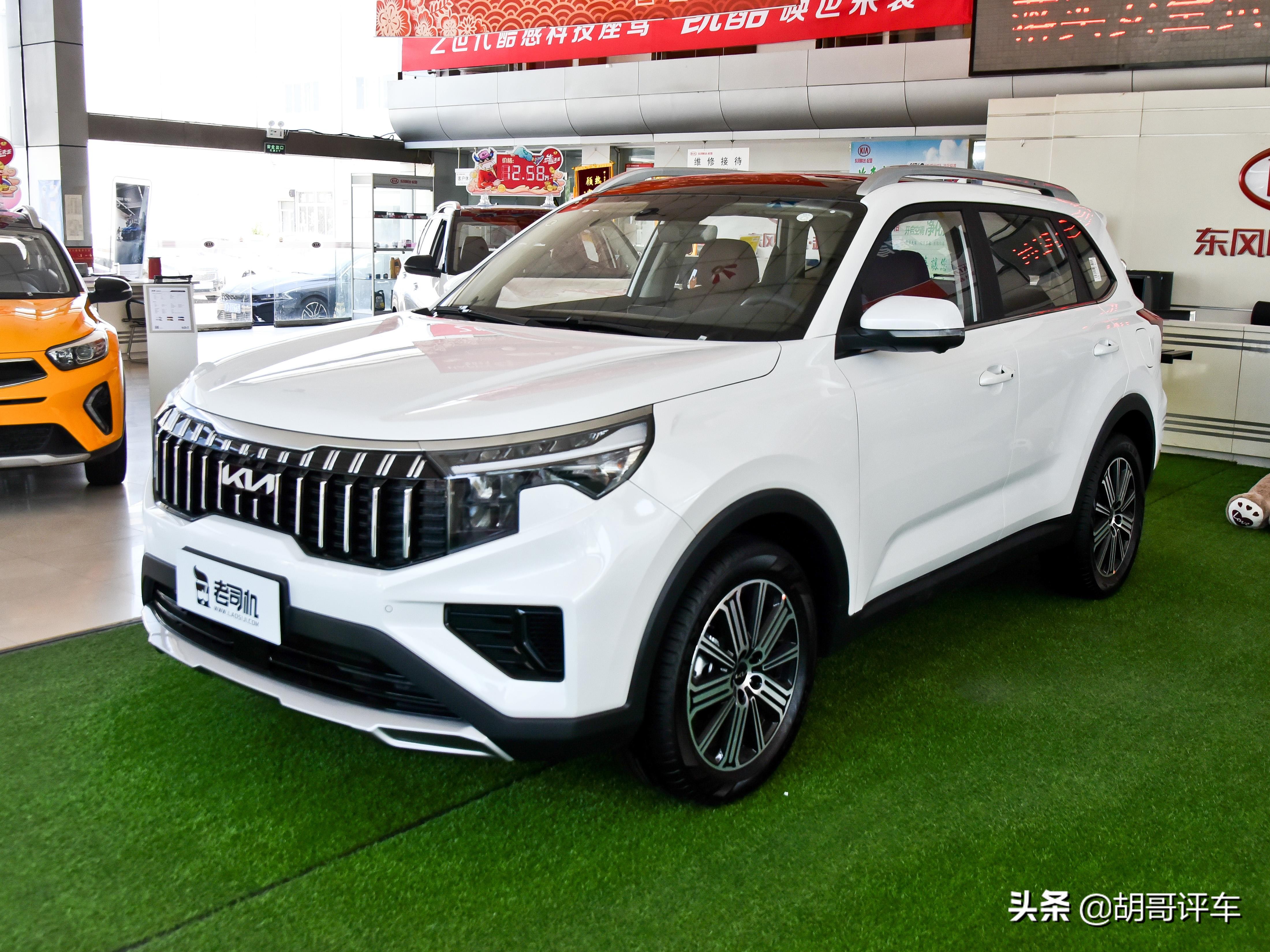 家庭“奶爸”的帮手，两款动力，配置合适，实拍智跑