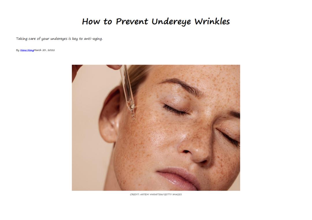 如何通过护肤改善眼皱纹,护肤防斑的正确方法