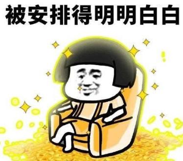 长沙万家丽网红打卡地在什么位置,长沙网红打卡地万家丽游