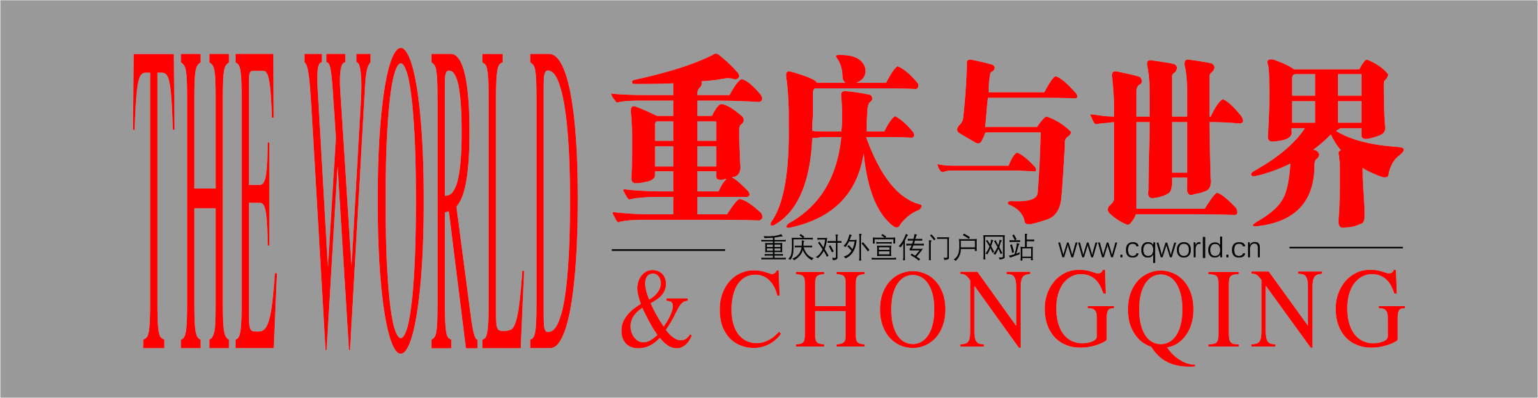 巫溪小微企业贷款,巫溪创业贷款